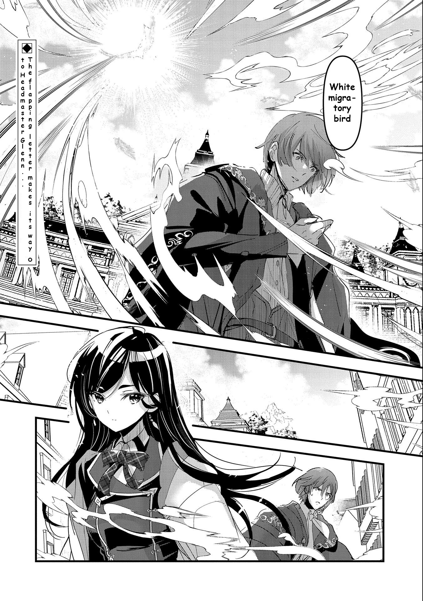 Isekai Ten'i Shite Kyoushi Ni Natta Ga, Majo To Osorerareteiru Ken - Aoi-Sensei No Gakuen Funtou Nisshi - Vol.1 Chapter 1