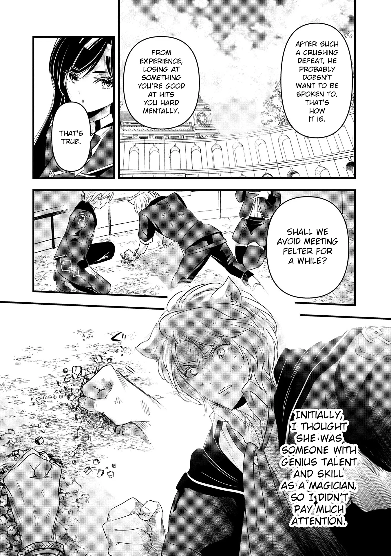 Isekai Ten'i Shite Kyoushi Ni Natta Ga, Majo To Osorerareteiru Ken - Aoi-Sensei No Gakuen Funtou Nisshi - Vol.1 Chapter 8