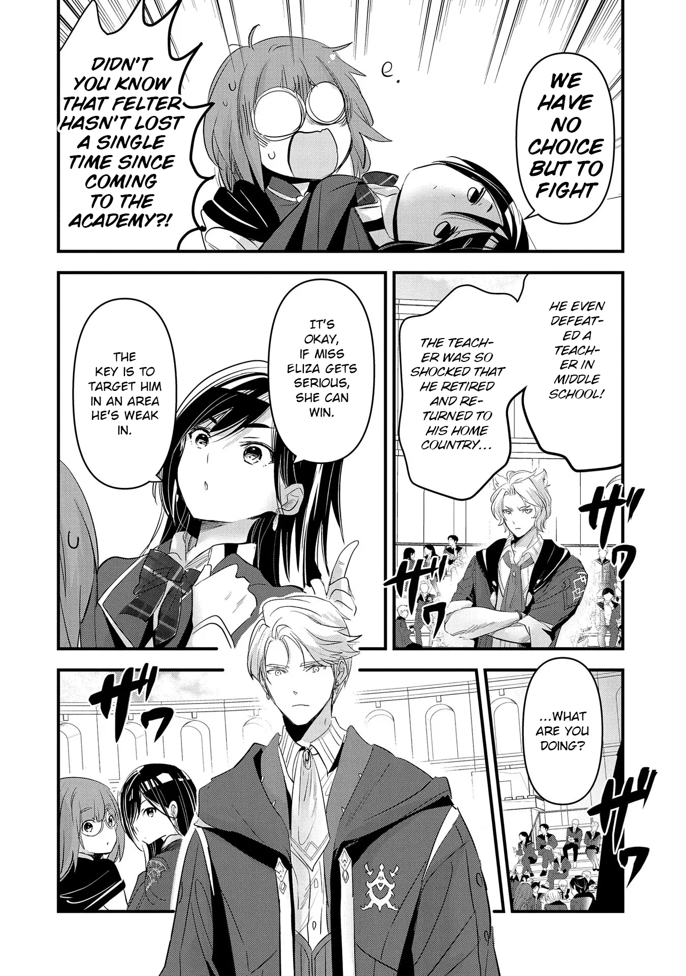 Isekai Ten'i Shite Kyoushi Ni Natta Ga, Majo To Osorerareteiru Ken - Aoi-Sensei No Gakuen Funtou Nisshi - Vol.1 Chapter 8