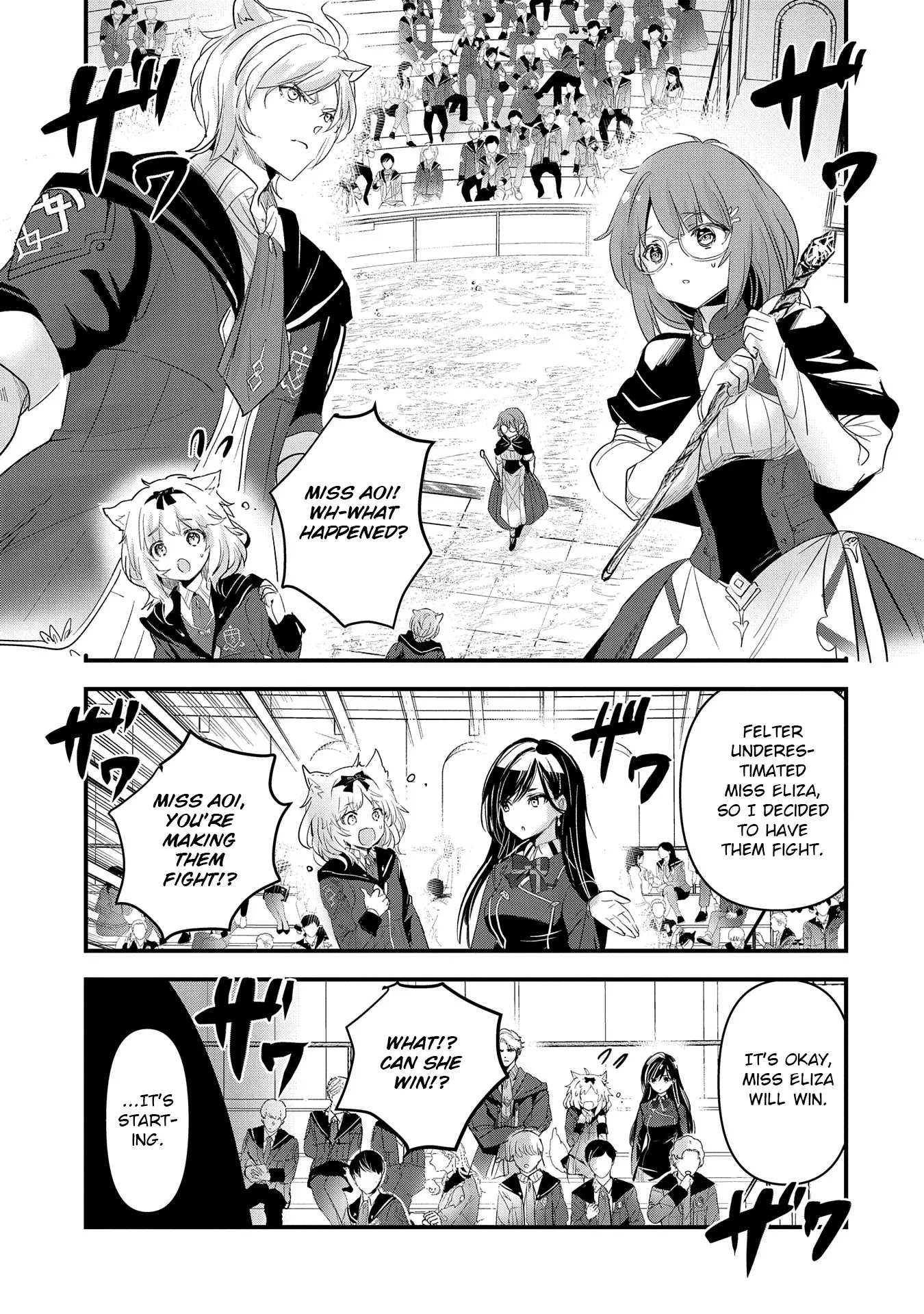 Isekai Ten'i Shite Kyoushi Ni Natta Ga, Majo To Osorerareteiru Ken - Aoi-Sensei No Gakuen Funtou Nisshi - Vol.1 Chapter 8