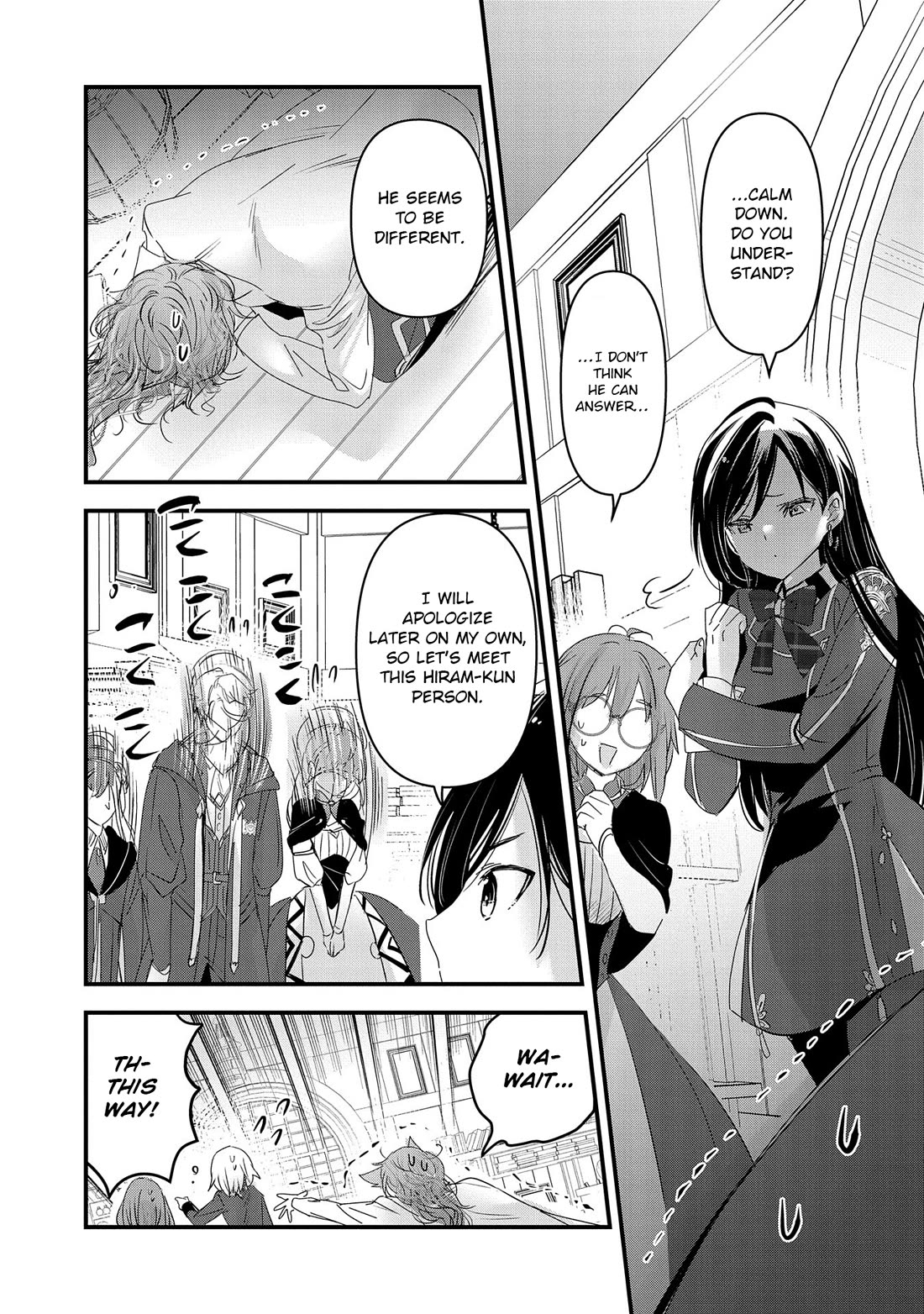 Isekai Ten'i Shite Kyoushi Ni Natta Ga, Majo To Osorerareteiru Ken - Aoi-Sensei No Gakuen Funtou Nisshi - Chapter 11