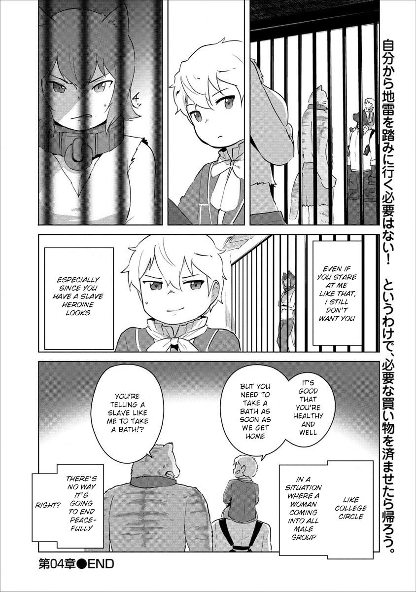 Moe Buta Tensei: Akutoku Shounin Da Kedo Yuusha O Sashioite Isekai Musou Shitemita - Vol.1 Chapter 4