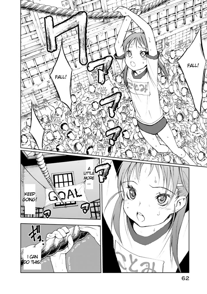 U12 (Under 12) - Chapter 6: Sports Festival