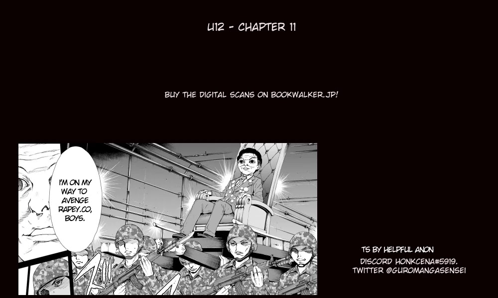 U12 (Under 12) - Chapter 11: Ranbu