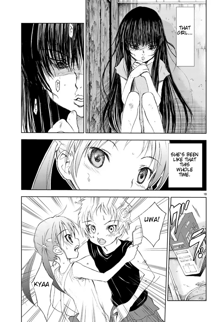 U12 (Under 12) - Chapter 1: 12 Girls