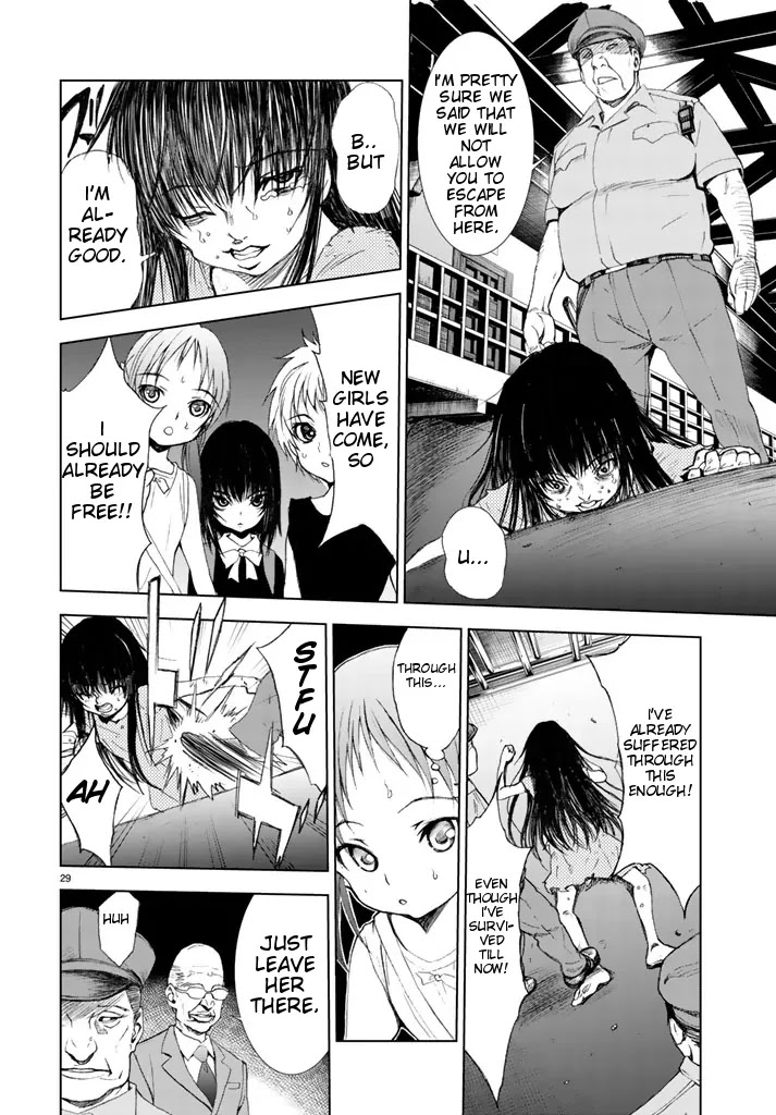 U12 (Under 12) - Chapter 1: 12 Girls