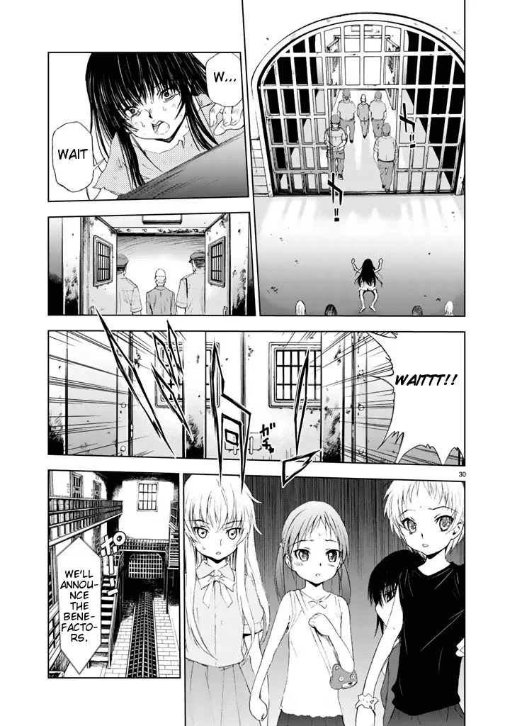 U12 (Under 12) - Chapter 1: 12 Girls