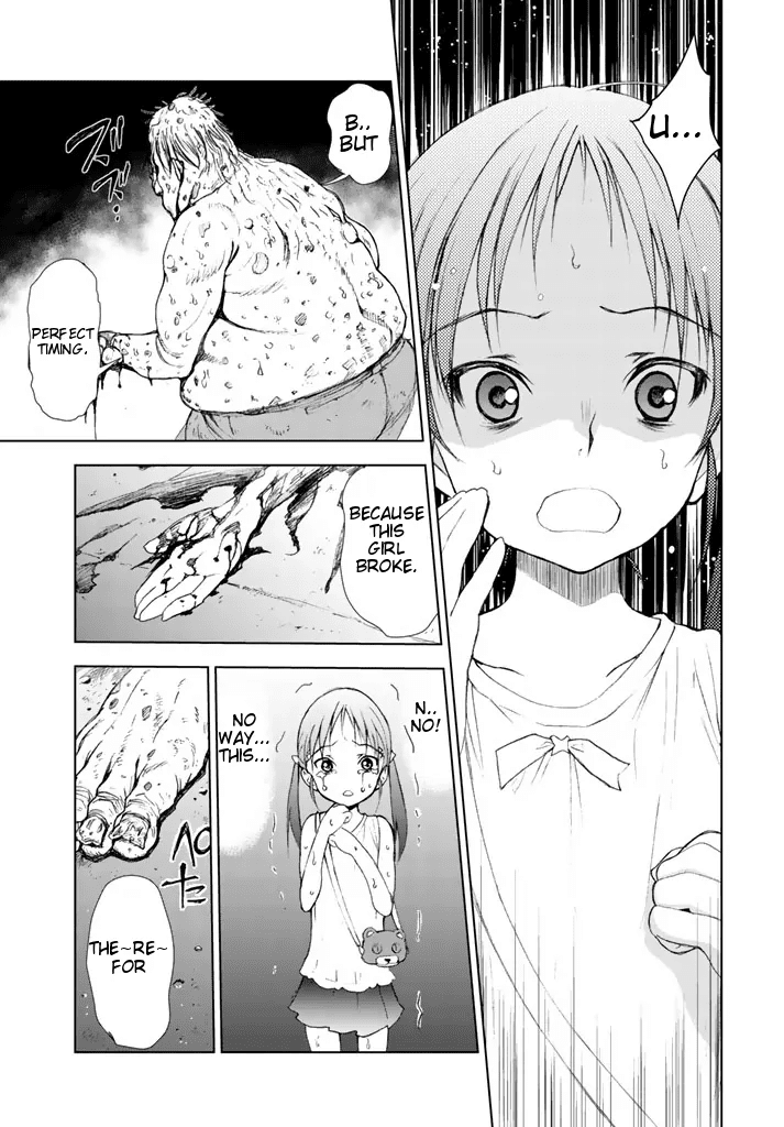 U12 (Under 12) - Chapter 1: 12 Girls