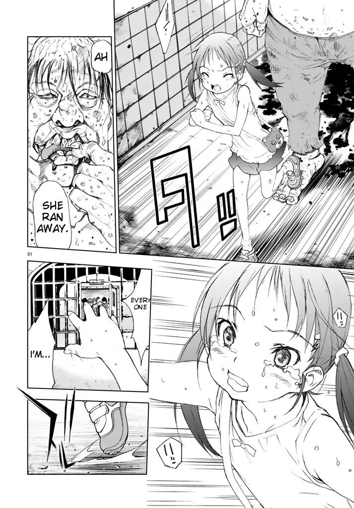 U12 (Under 12) - Chapter 1: 12 Girls