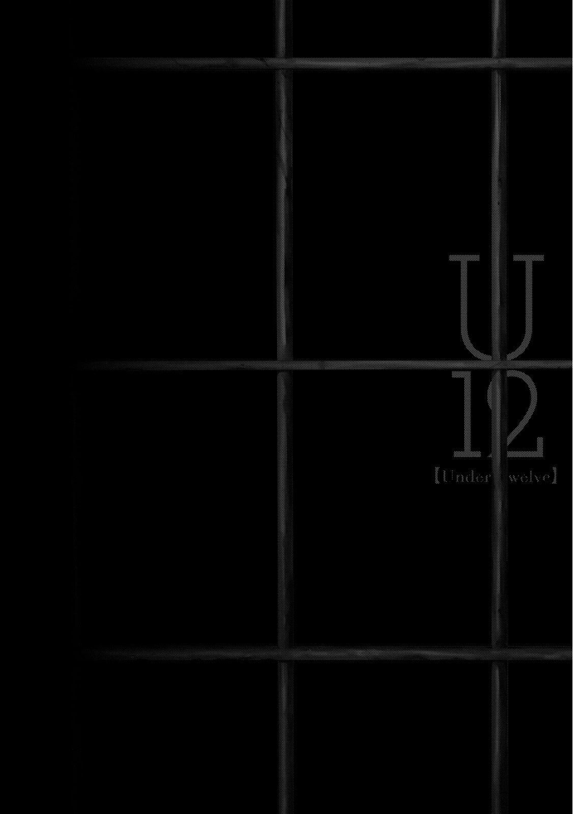 U12 (Under 12) - Chapter 4: Prisoner 002, Part 1