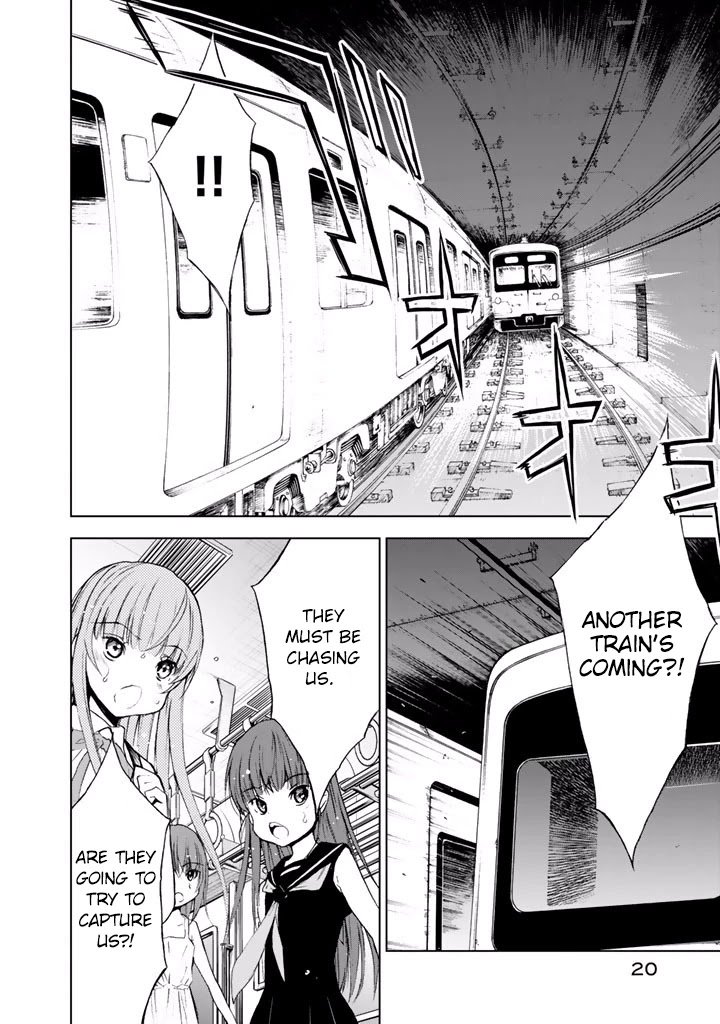 U12 (Under 12) - Chapter 16: Departure