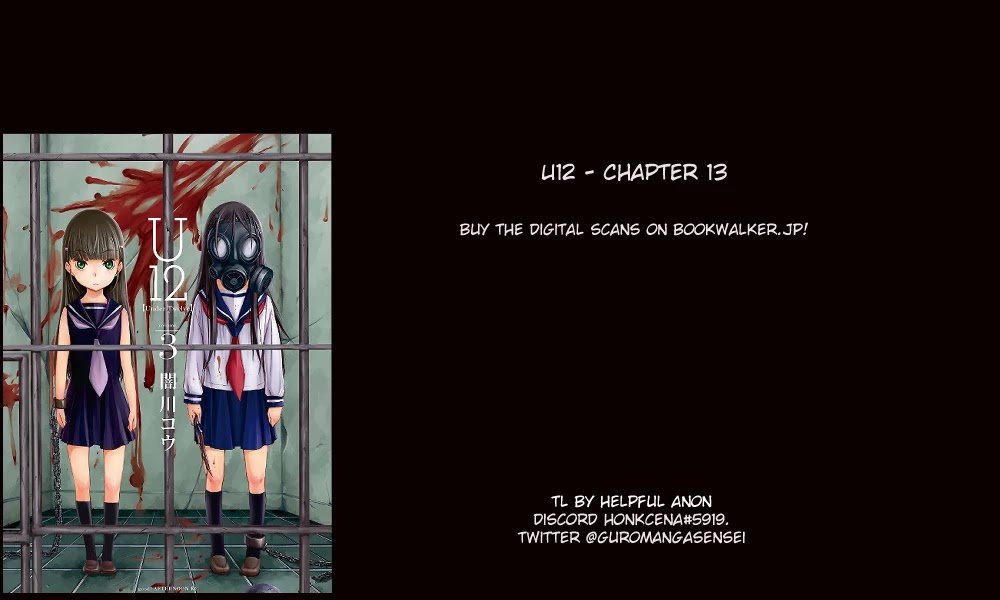 U12 (Under 12) - Chapter 13: Swimming