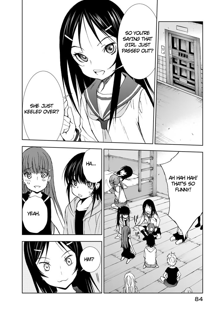 U12 (Under 12) - Chapter 7: Transfer Student, Part 1