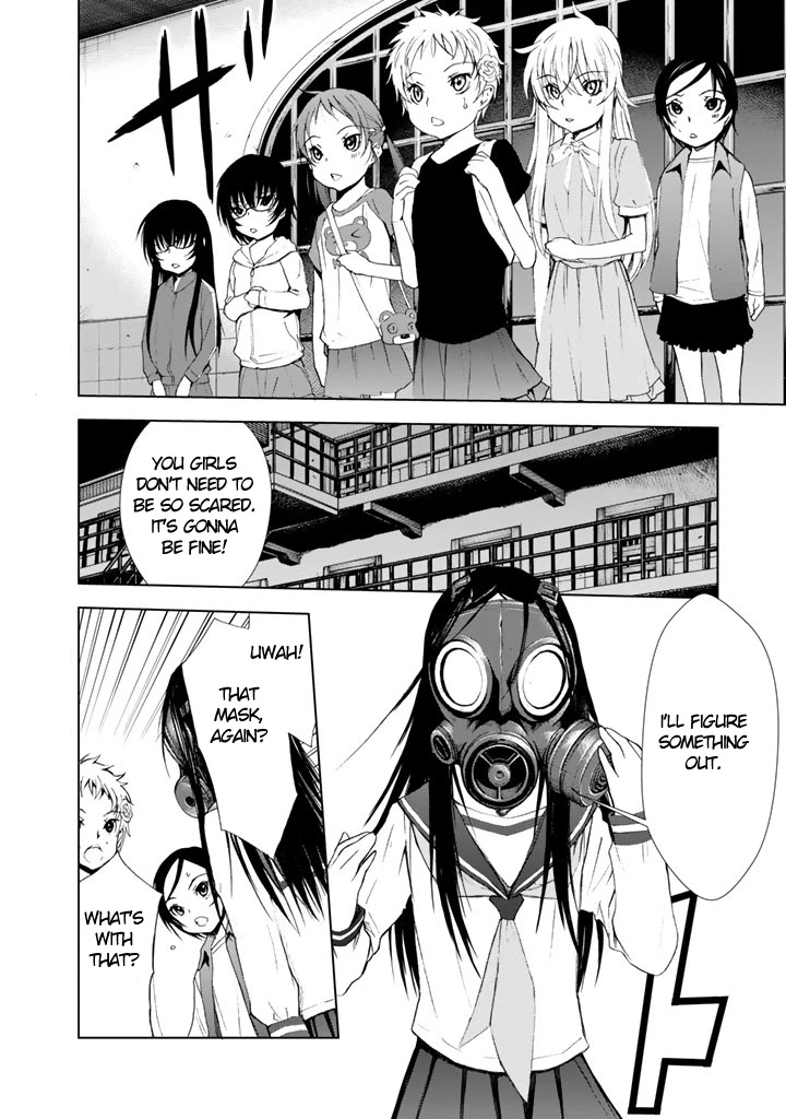 U12 (Under 12) - Chapter 7: Transfer Student, Part 1