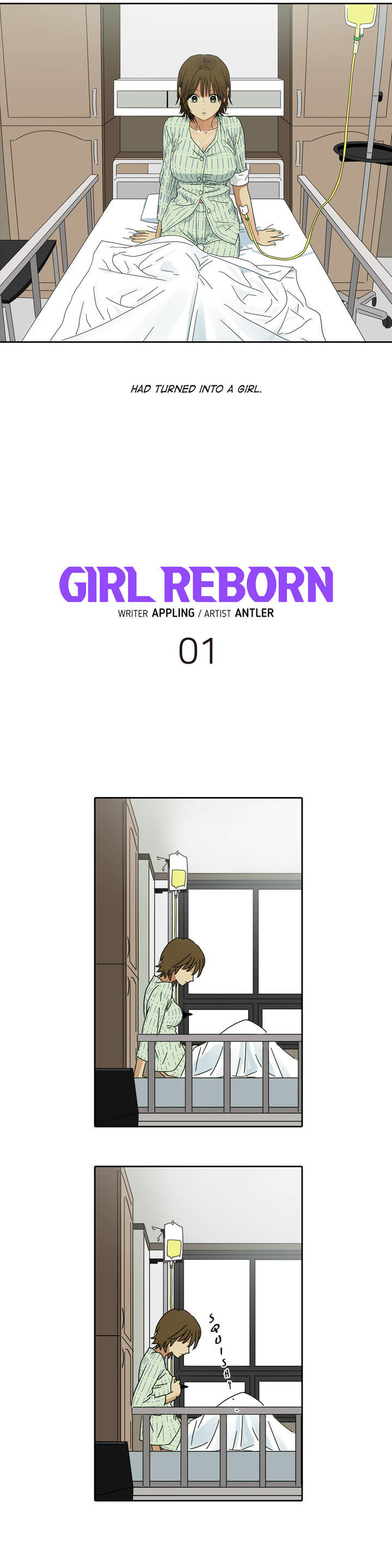 Girl Reborn - Chapter 1