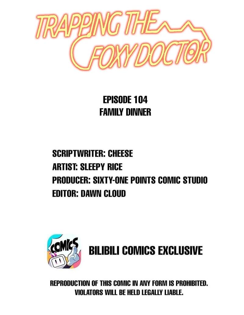 Trapping The Foxy Doctor - Chapter 104