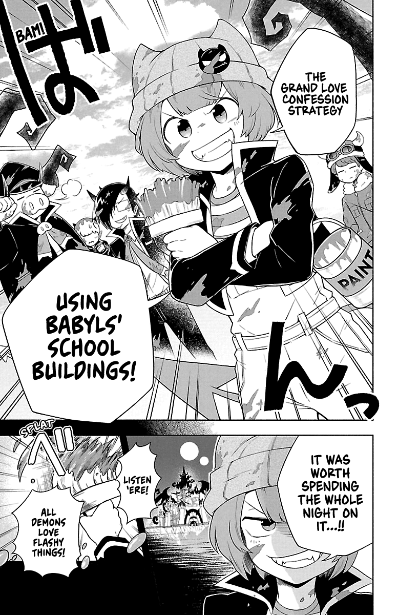 We Are The Main Characters Of The Demon World! - Vol.1 Chapter 5: A Demon's Grand Confession Strategy!