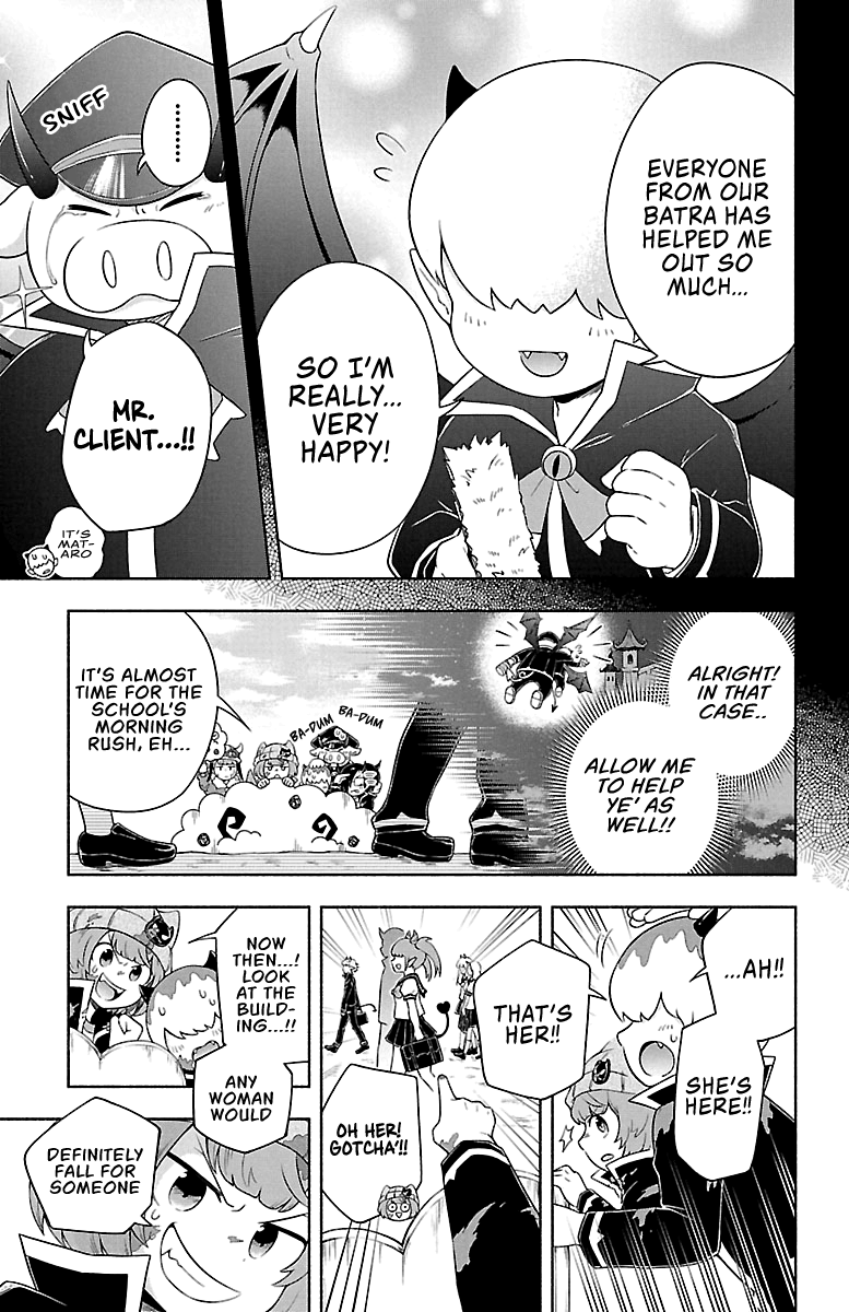 We Are The Main Characters Of The Demon World! - Vol.1 Chapter 5: A Demon's Grand Confession Strategy!