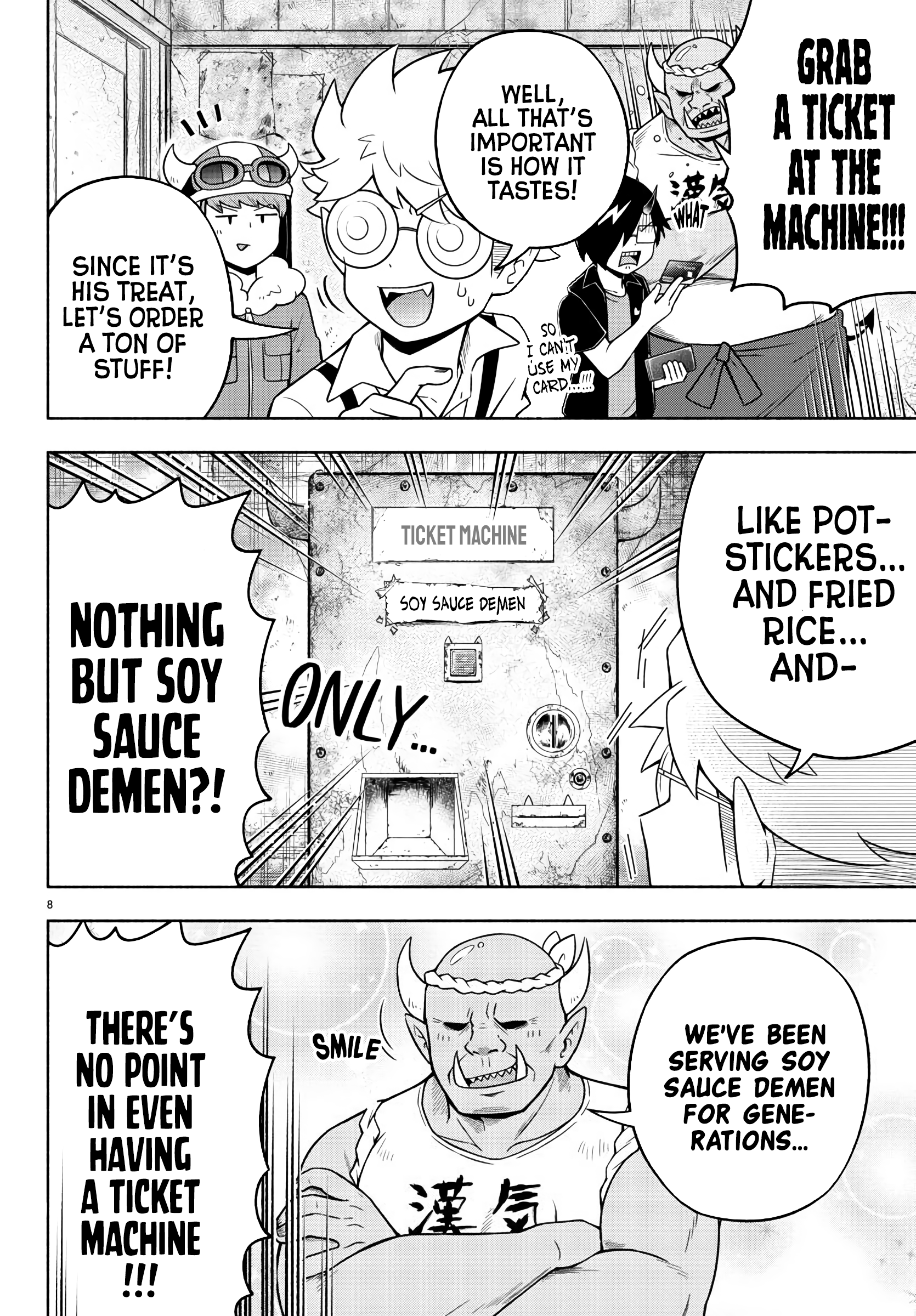 We Are The Main Characters Of The Demon World! - Vol.5 Chapter 44