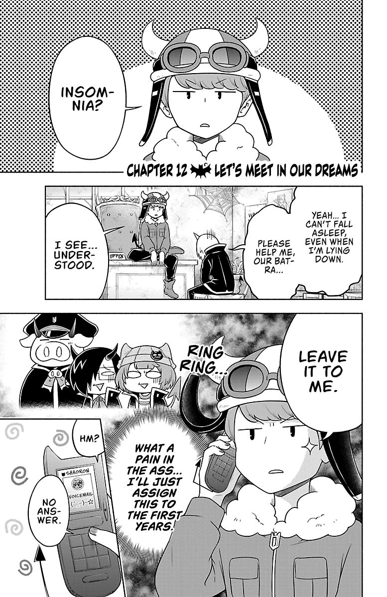 We Are The Main Characters Of The Demon World! - Vol.2 Chapter 12: Let's Meet In Our Dreams