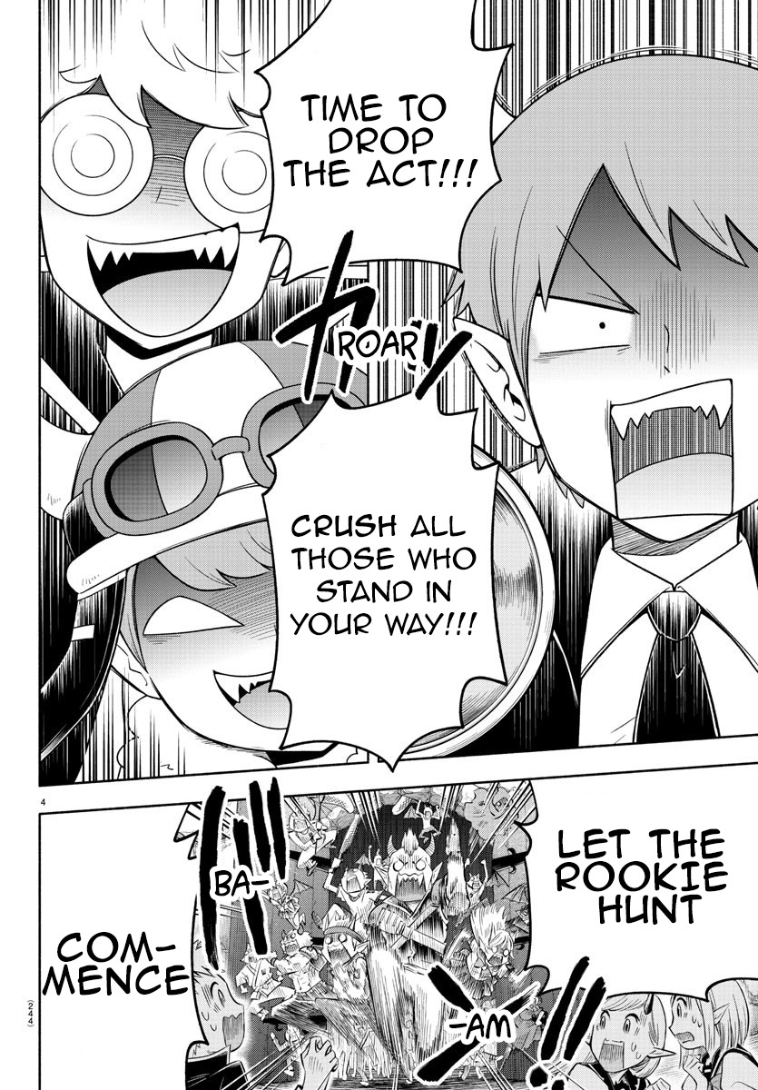 We Are The Main Characters Of The Demon World! - Vol.3 Chapter 24: The Senpais' Big Blunder