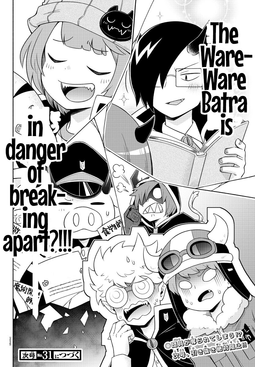 We Are The Main Characters Of The Demon World! - Vol.3 Chapter 24: The Senpais' Big Blunder