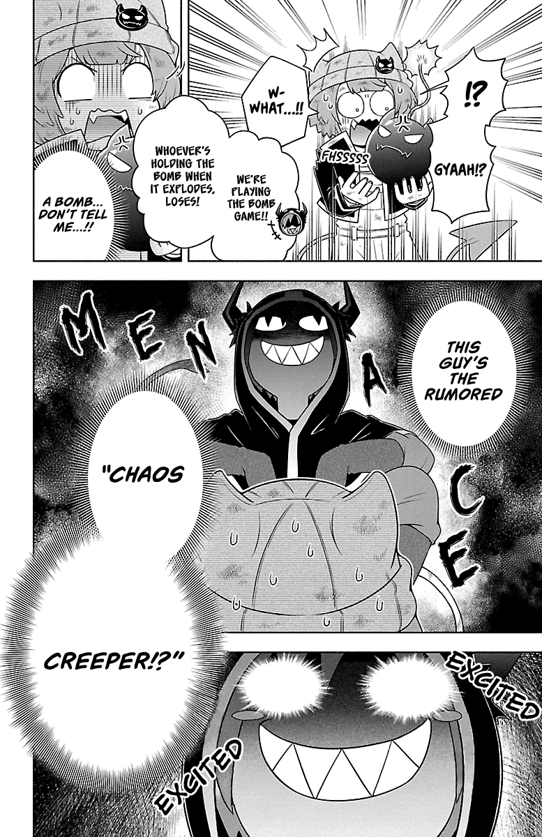 We Are The Main Characters Of The Demon World! - Vol.1 Chapter 6: The Super Fiendish, Crazy Demon