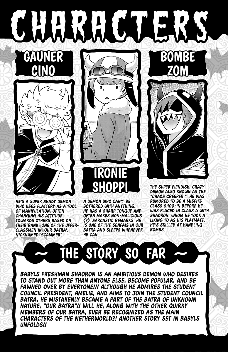 We Are The Main Characters Of The Demon World! - Vol.3 Chapter 21: Darkour Trial