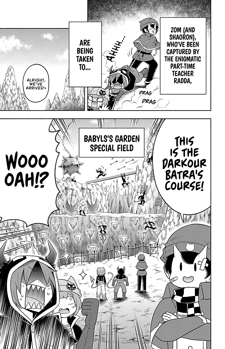 We Are The Main Characters Of The Demon World! - Vol.3 Chapter 21: Darkour Trial