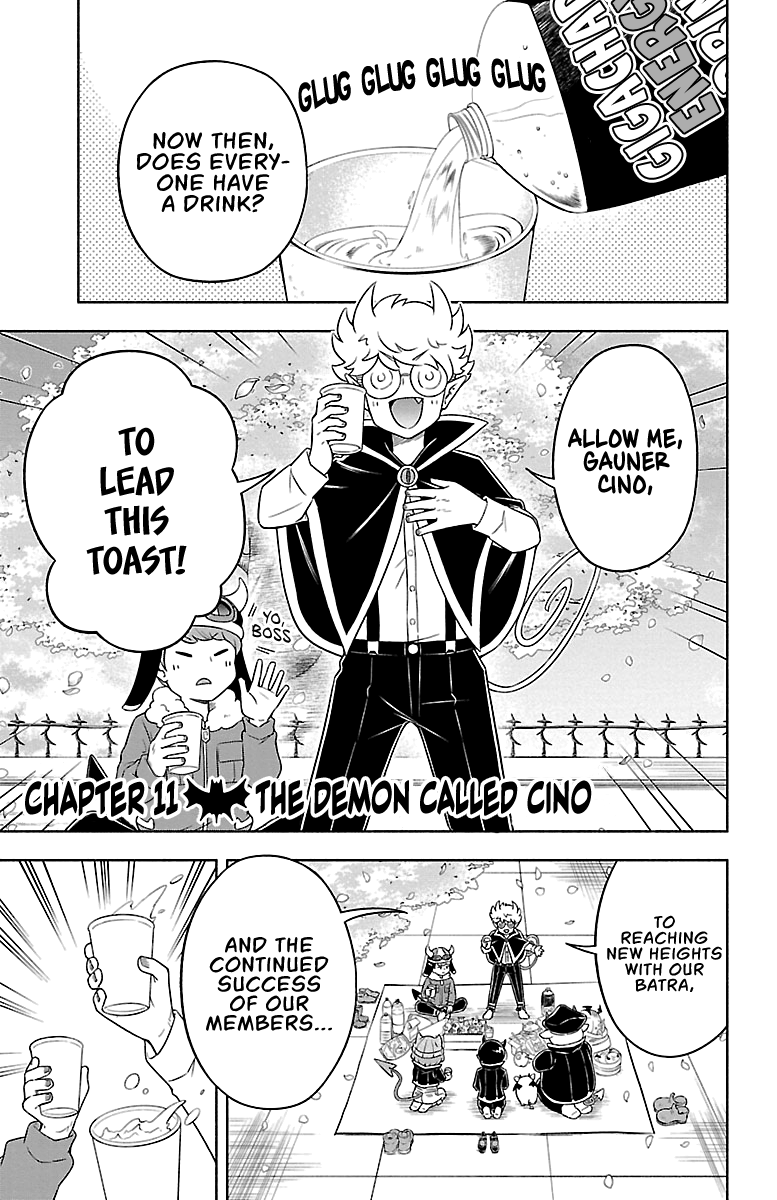 We Are The Main Characters Of The Demon World! - Vol.2 Chapter 11: The Demon Called Cino