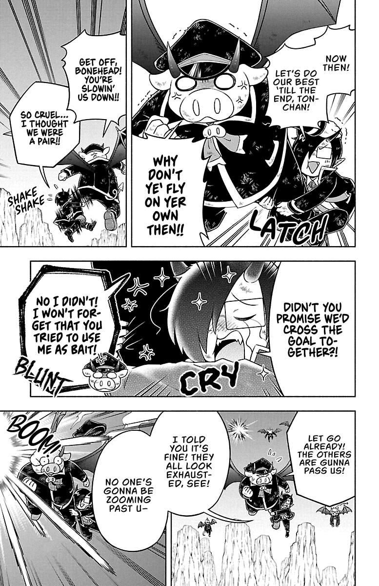 We Are The Main Characters Of The Demon World! - Vol.1 Chapter 9: This Is Overkill, Ain't It?!!