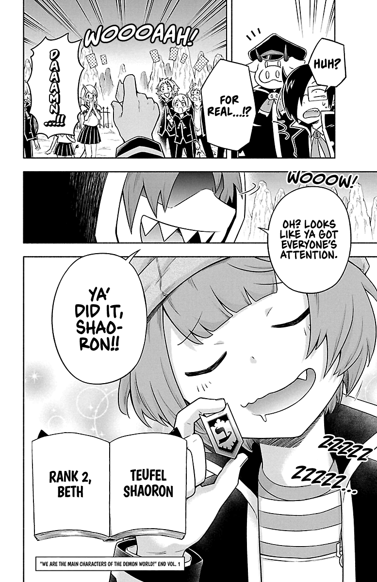 We Are The Main Characters Of The Demon World! - Vol.1 Chapter 9: This Is Overkill, Ain't It?!!