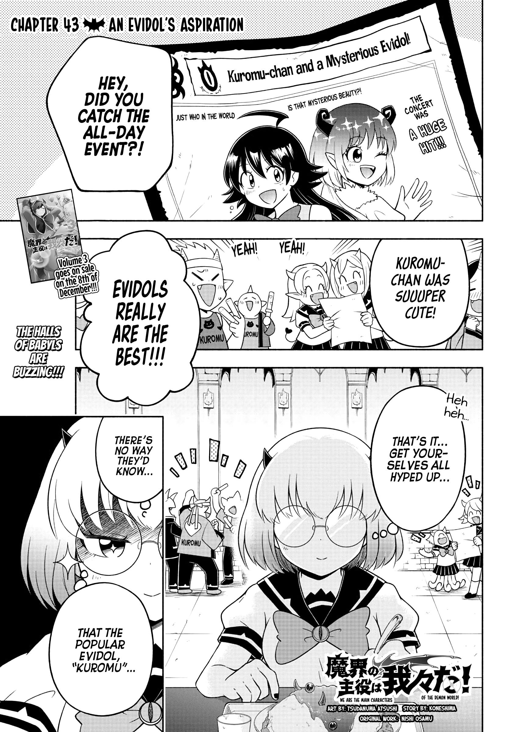 We Are The Main Characters Of The Demon World! - Vol.5 Chapter 43: An Evidol's Aspiration