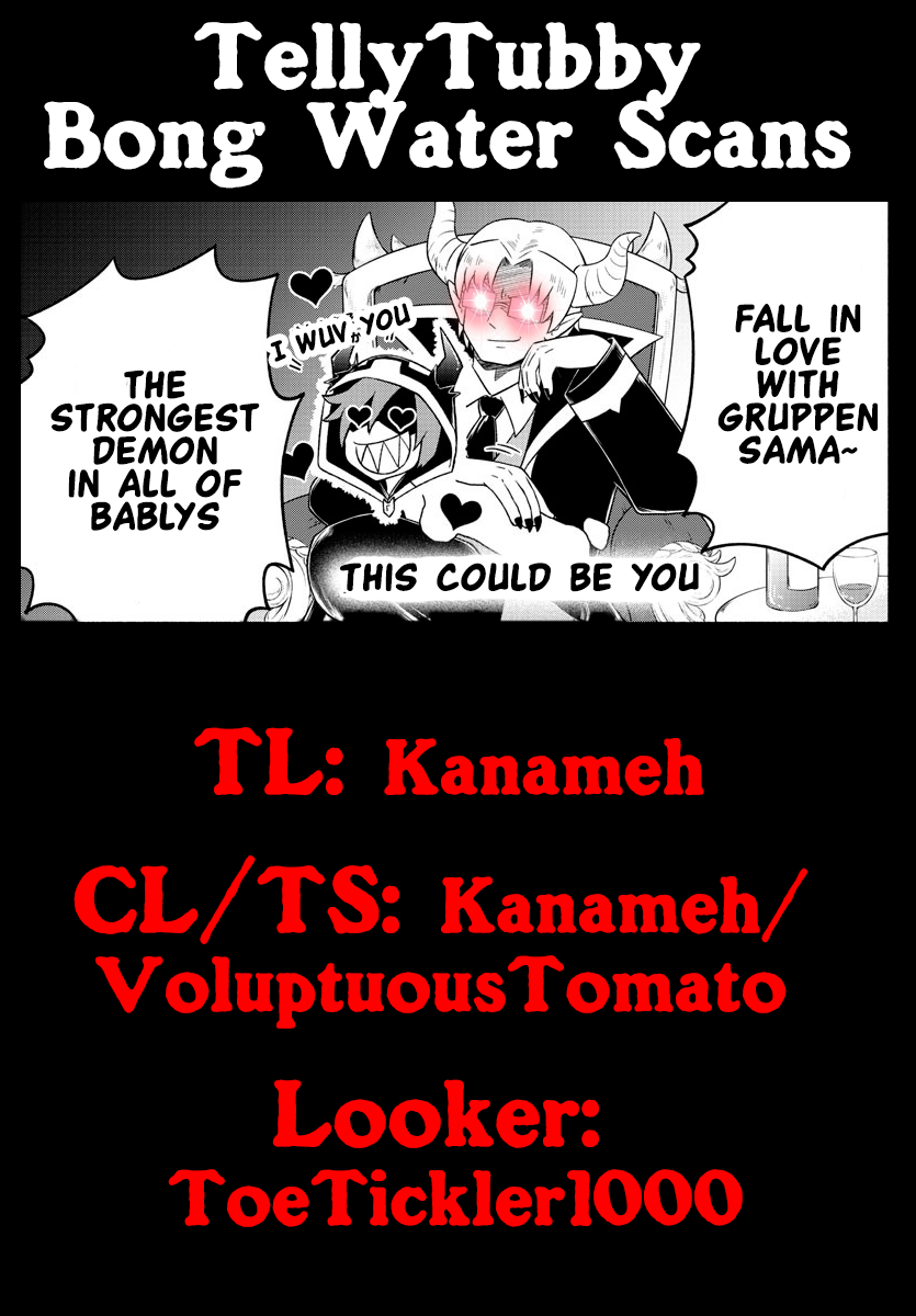 We Are The Main Characters Of The Demon World! - Vol.3 Chapter 23: Tonton's Devilish Magic