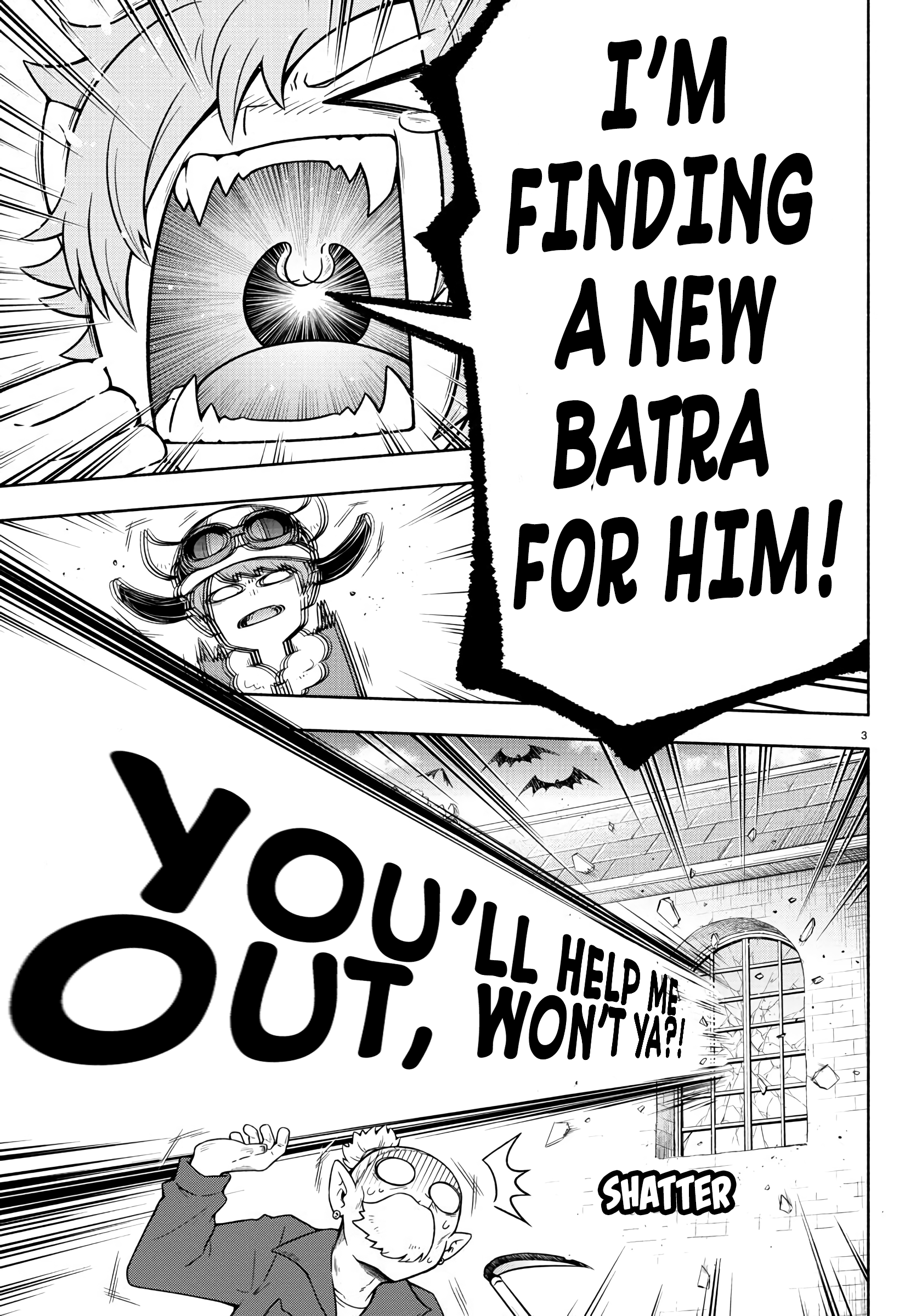 We Are The Main Characters Of The Demon World! - Vol.44 Chapter 33: A Li'l Brotha's Batra