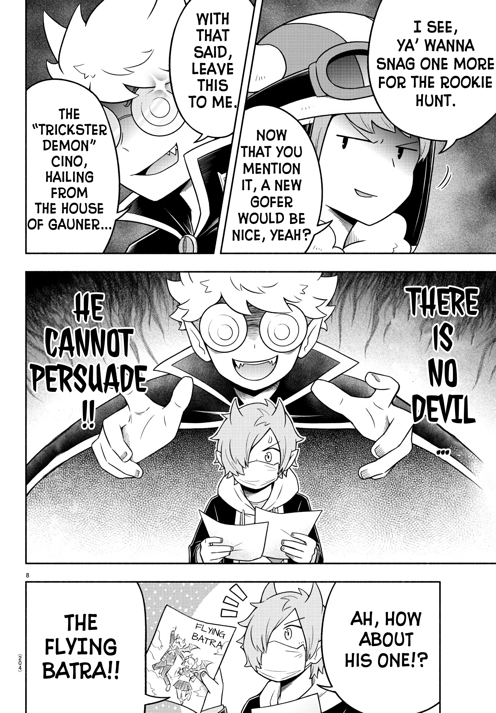 We Are The Main Characters Of The Demon World! - Vol.44 Chapter 33: A Li'l Brotha's Batra