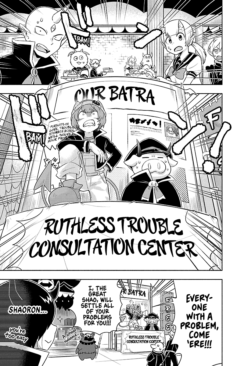 We Are The Main Characters Of The Demon World! - Vol.1 Chapter 4: The Ruthless Trouble Consultation Center!