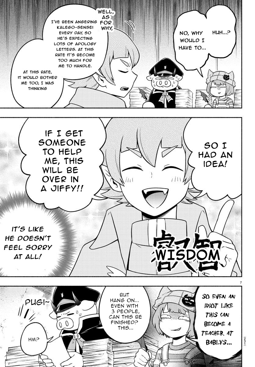 We Are The Main Characters Of The Demon World! - Vol.3 Chapter 27: Together With The New Professor