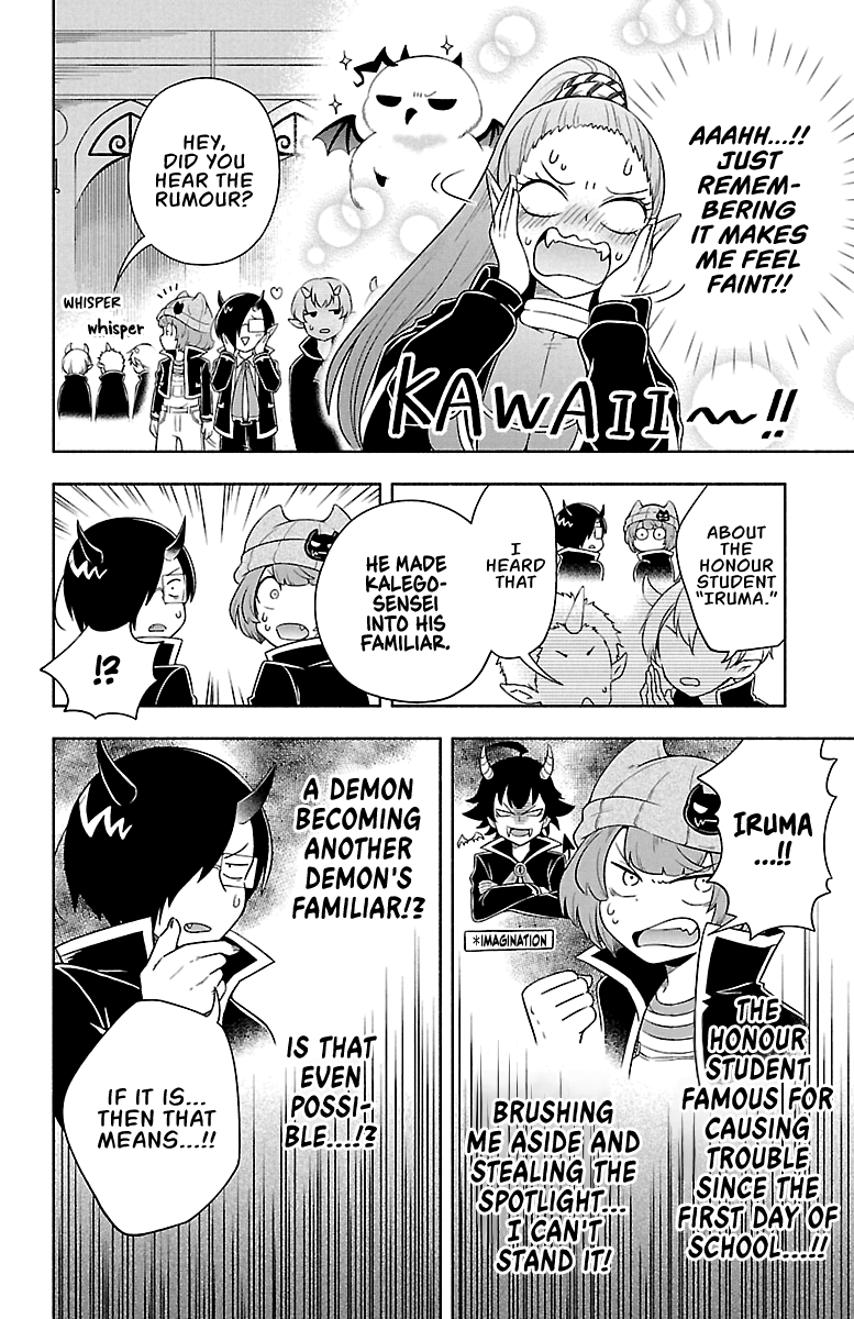 We Are The Main Characters Of The Demon World! - Vol.1 Chapter 3: Summoning Familiars!