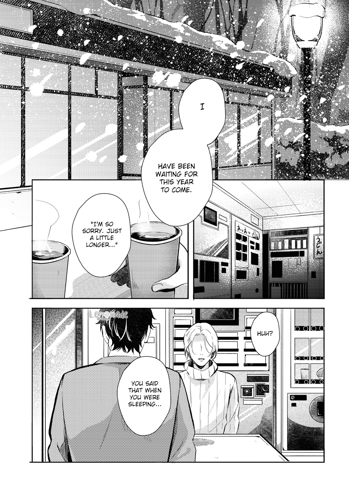 Saihyou To Tokeru - Chapter 4