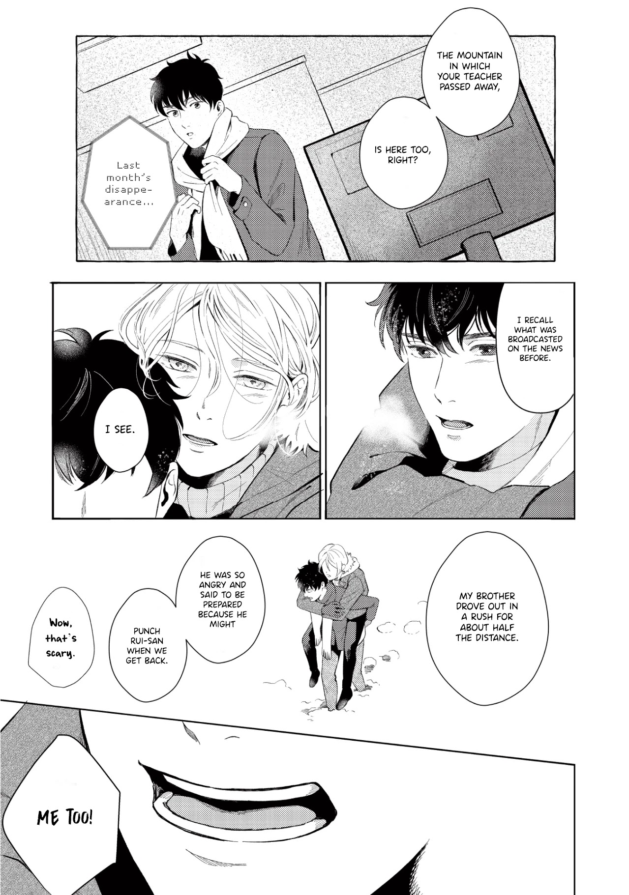 Saihyou To Tokeru - Chapter 6 [End]