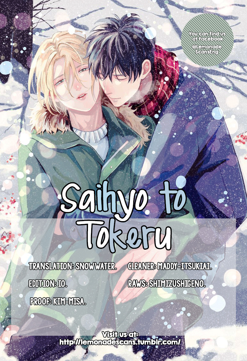 Saihyou To Tokeru - Chapter 3