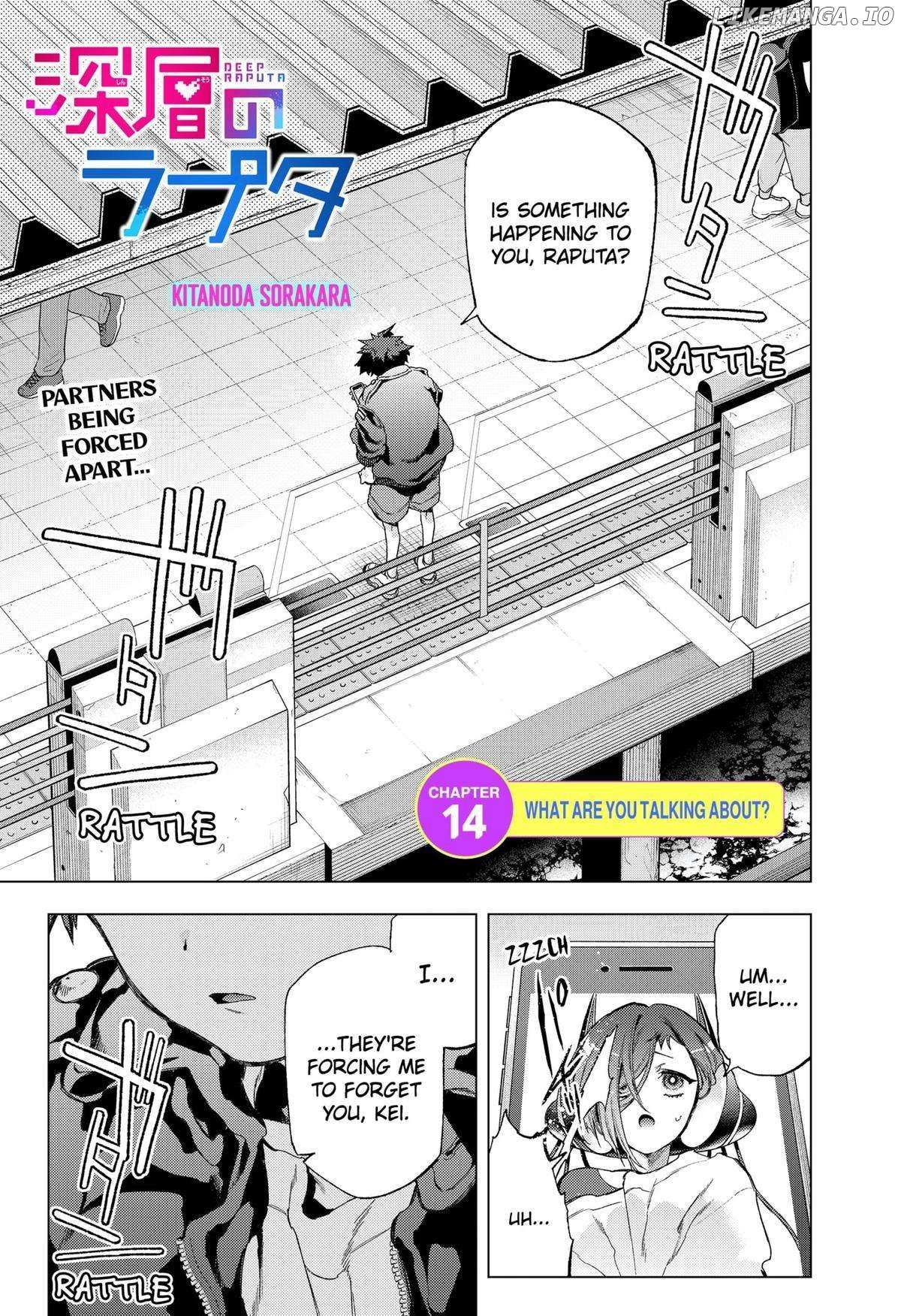 Deep Raputa - Chapter 14