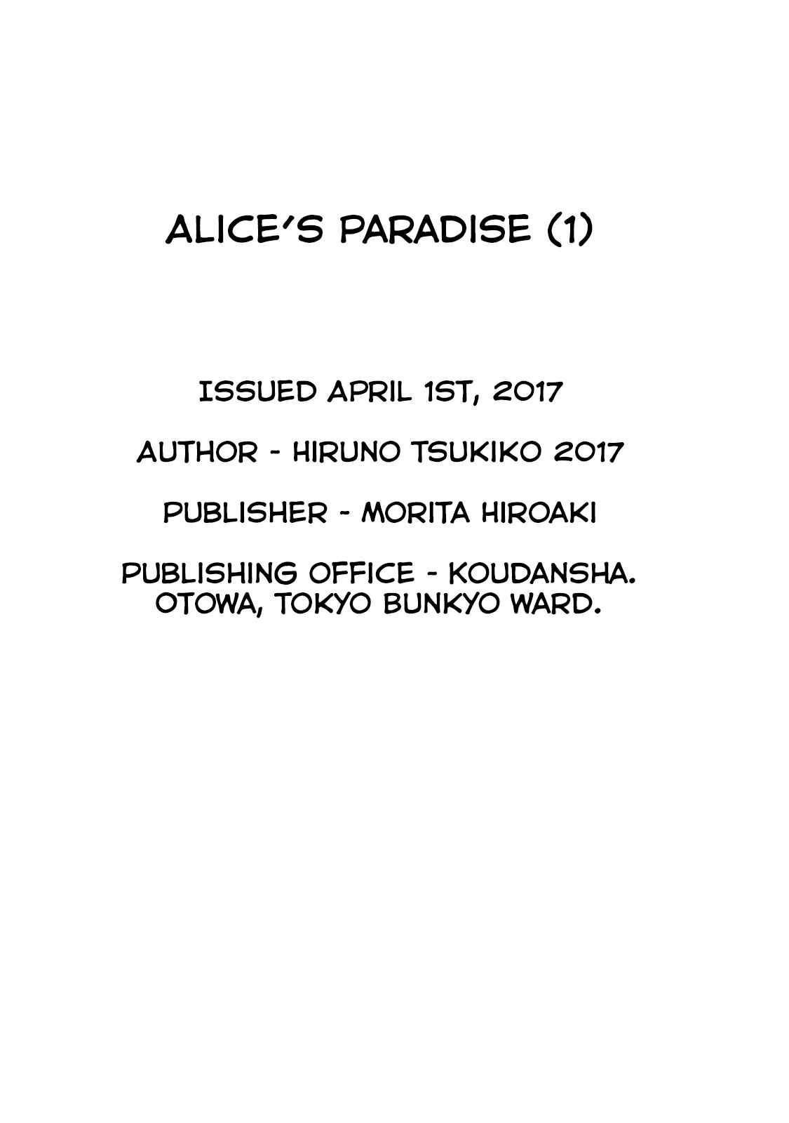 Alice No Rakuen - Chapter 4