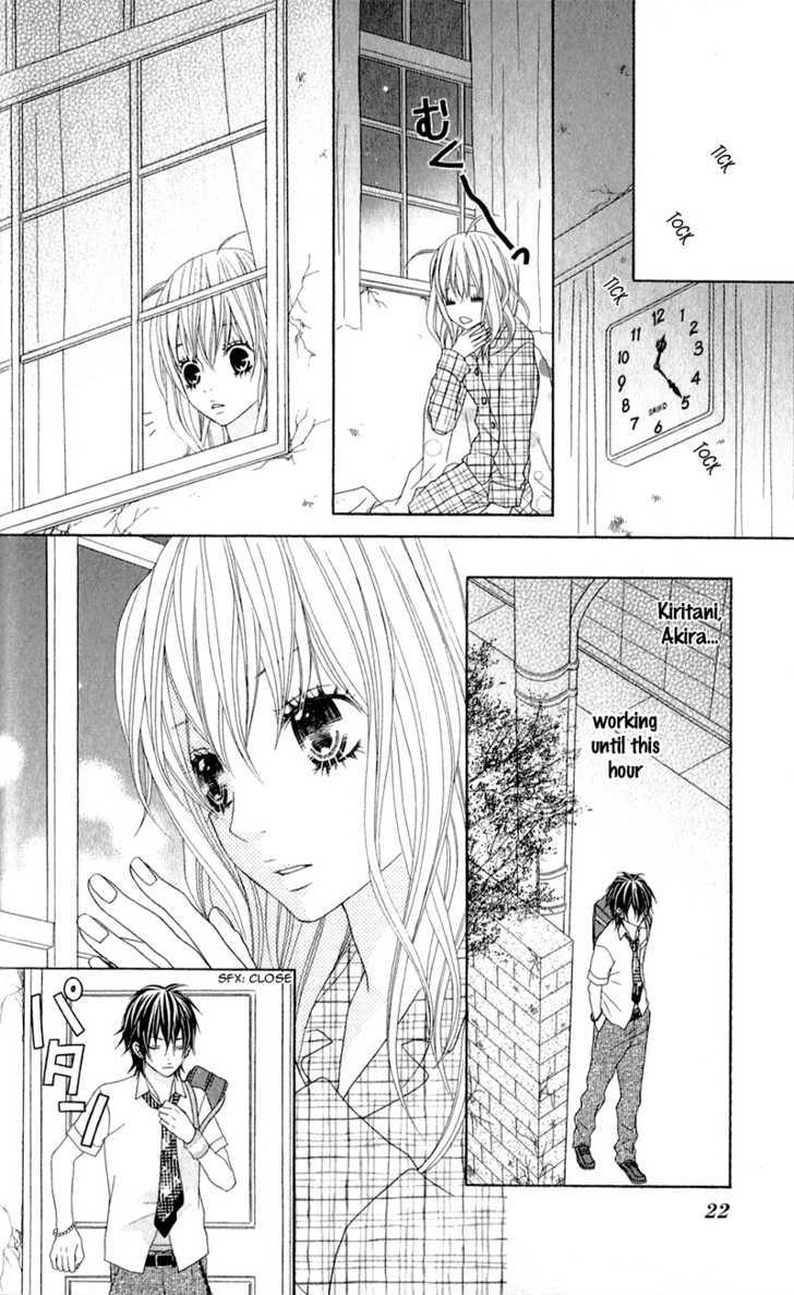 Love Share (Shiiba Nana) - Vol.1 Chapter 1