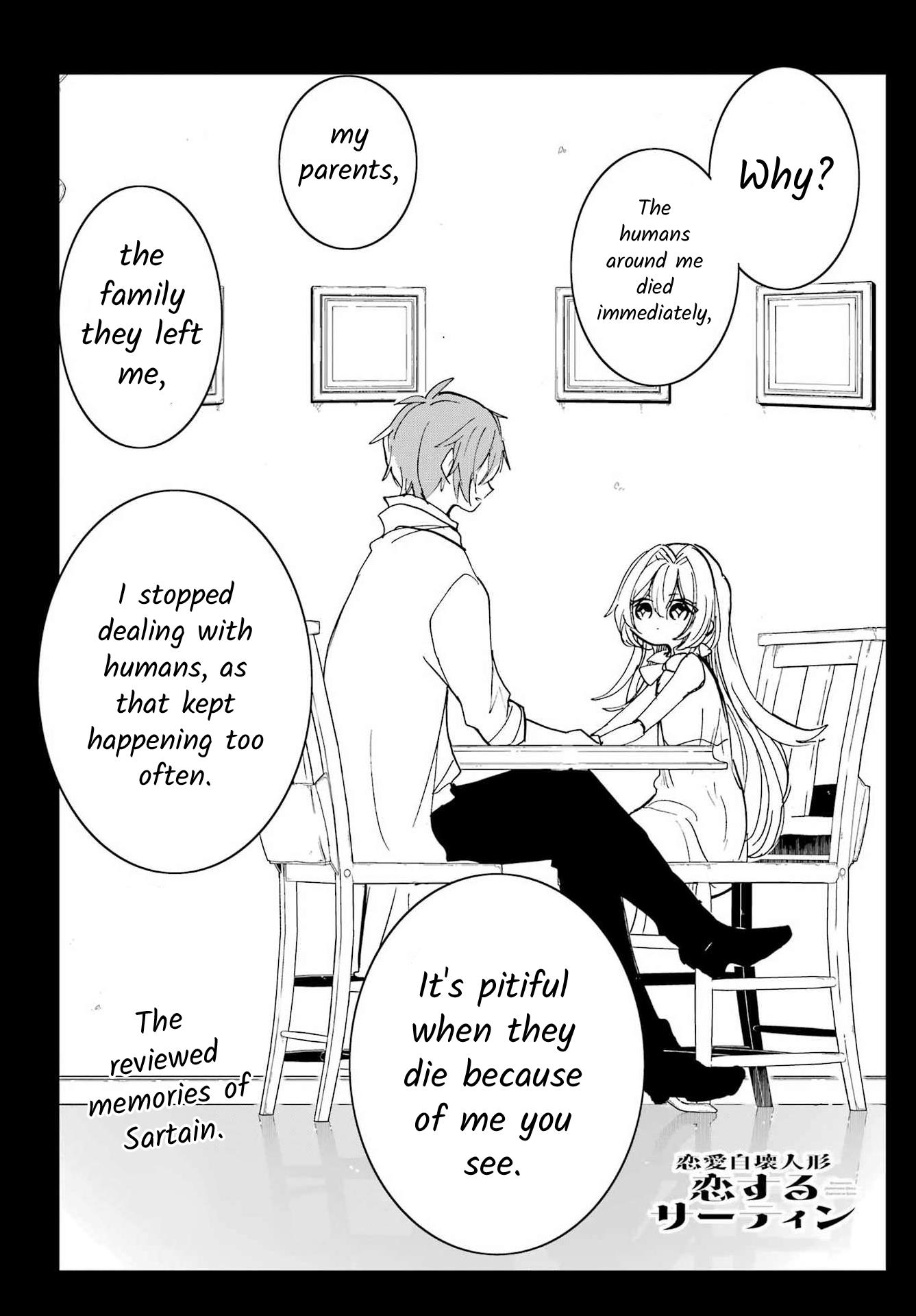 Romancing Apoptosis Doll: Sartain In Love - Vol.4 Chapter 23: The Interior Of The Soul