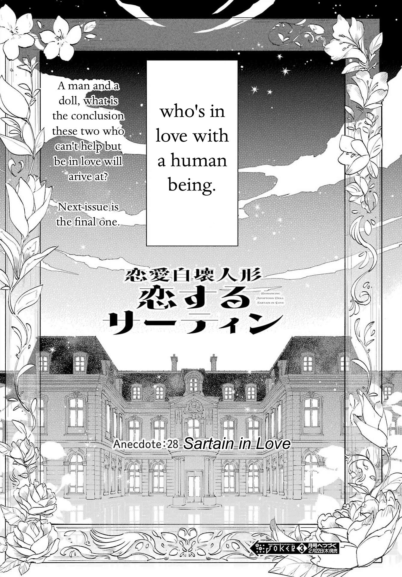 Romancing Apoptosis Doll: Sartain In Love - Chapter 28: Sartain In Love