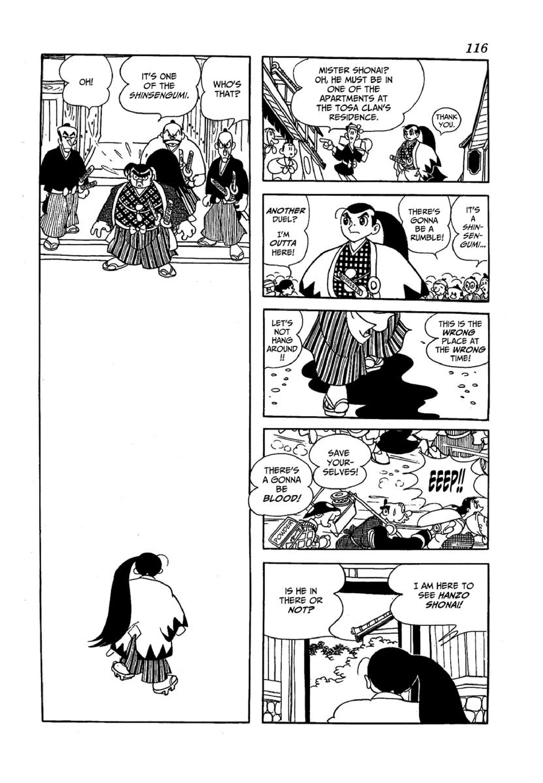 The Shinsengumi - Vol.1 Chapter 3: A Sudden Rain