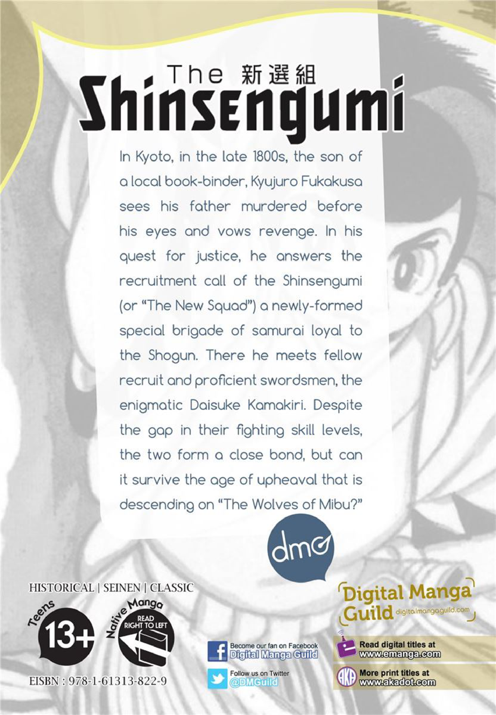 The Shinsengumi - Vol.1 Chapter 5.1: Afterword