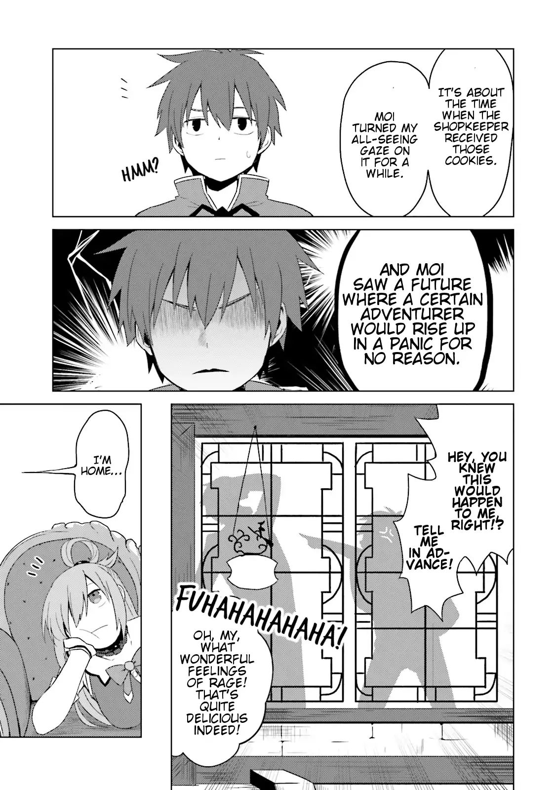 Kono Subarashii Sekai Ni Nichijou Wo! - Vol.2 Chapter 15: A Kazuma-San In This Everyday Life!